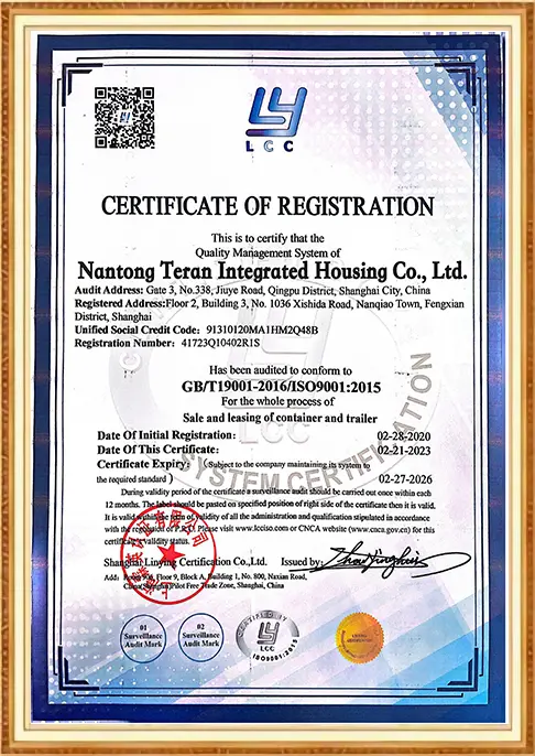 certificate-3