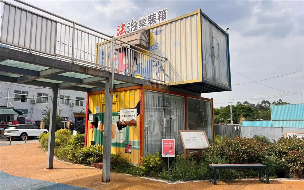 A 20FT Standard Shipping Container House, An Innovativeactivity Space in a Community in Jiangsu Province